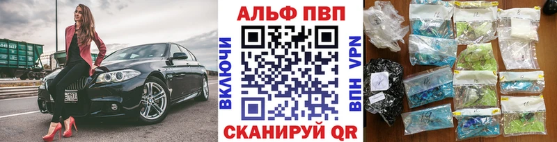 Виды наркоты Аткарск Марихуана ГАШИШ