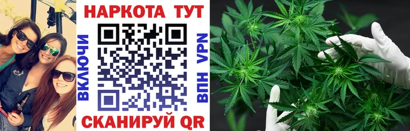 Мефедрон Аткарск