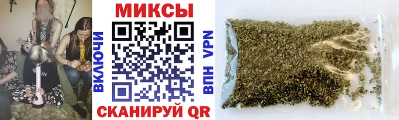 БУТИРАТ BDO  Аткарск 