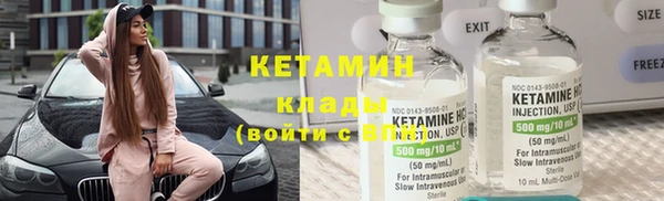 2c-b Дмитриев