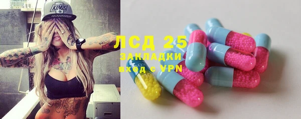 кокаин колумбия Алзамай