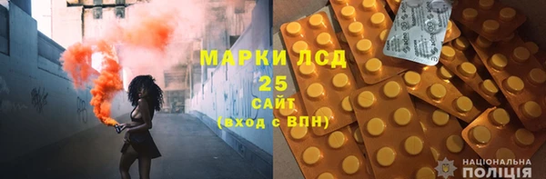 кокаин колумбия Алзамай