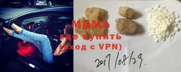дживик Алексин