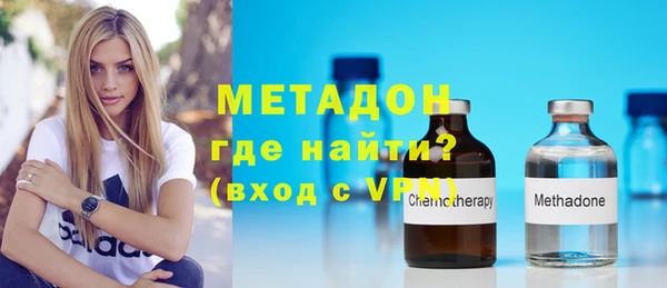 дживик Алексин