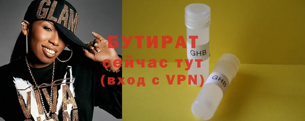 дживик Алексин